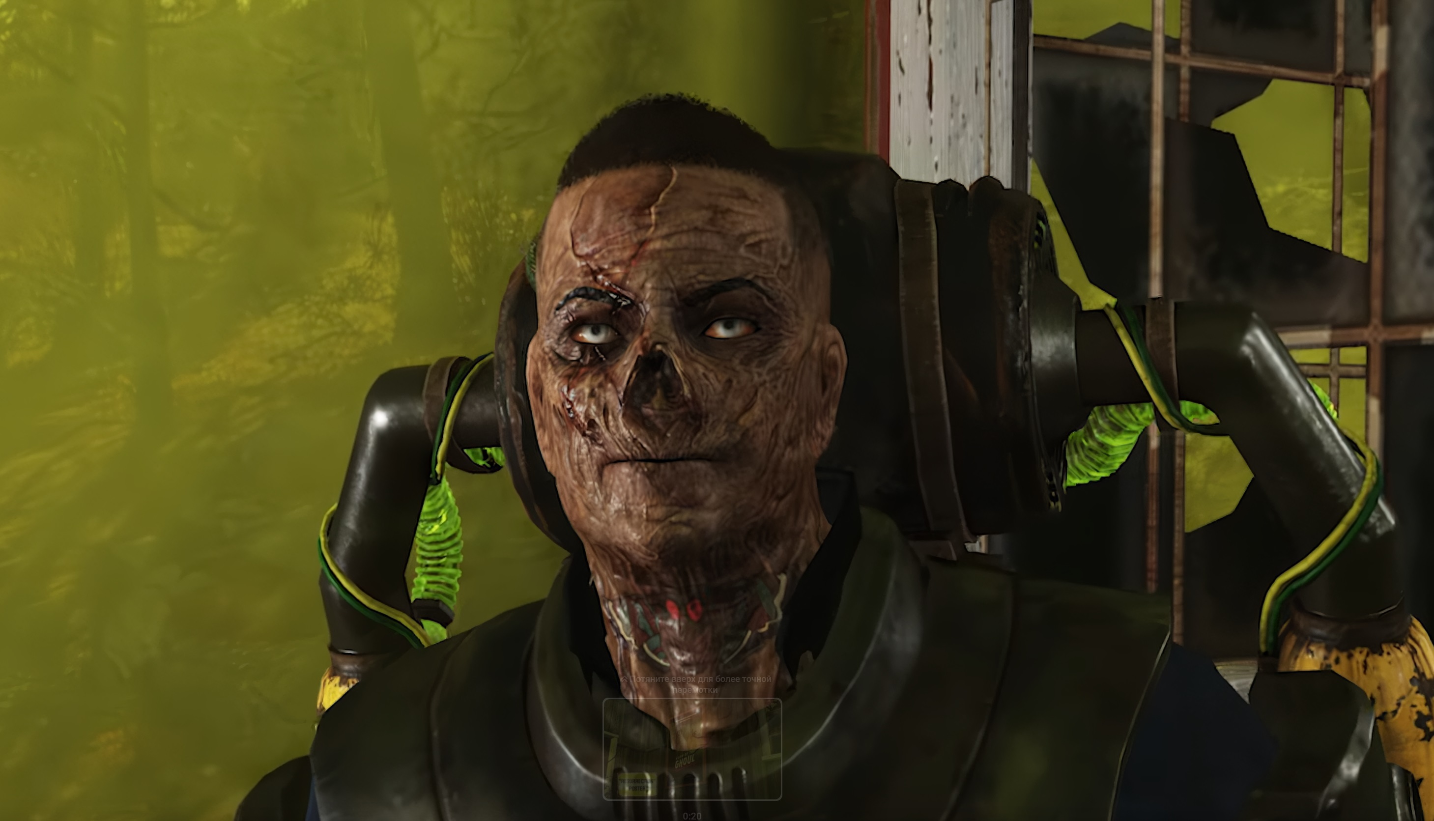 Patch 9.5